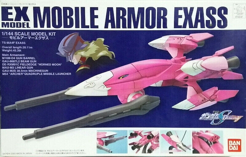 Bandai Gundam SEED EX-22 Mobile Armor Exass 1/144 Scale EX Model Kit