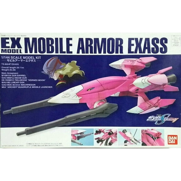Bandai Gundam SEED EX-22 Mobile Armor Exass 1/144 Scale EX Model Kit
