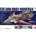 thumbnail image 1 of Bandai Gundam SEED EX-26 Minerva 1/1700 Scale EX Model Kit, 1 of 2