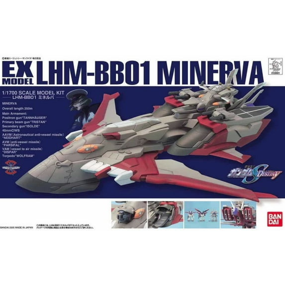 Bandai Gundam SEED EX-26 Minerva 1/1700 Scale EX Model Kit