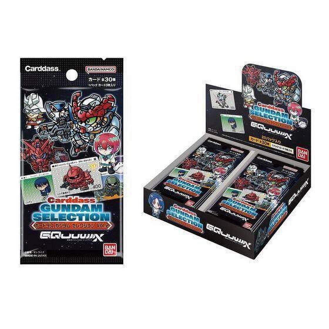 Bandai-Gundam-Selection-Vol-2-