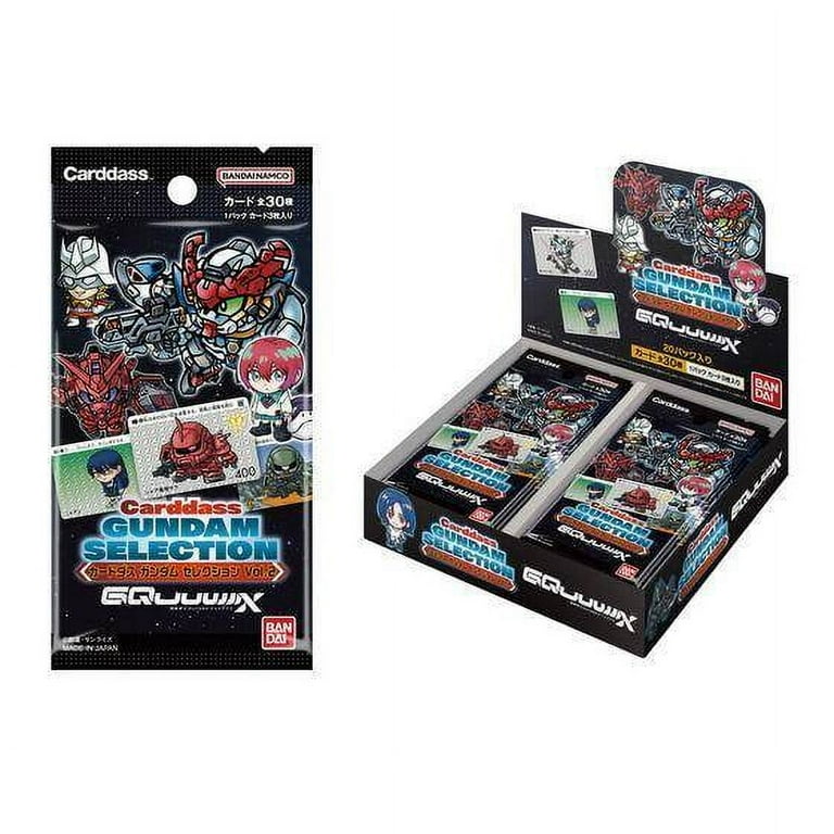 GUNDAM Card GQuuuuuuX カートン Amazon.com: Bandai Gundam Card Collection Gundam GQuuuuuuuX