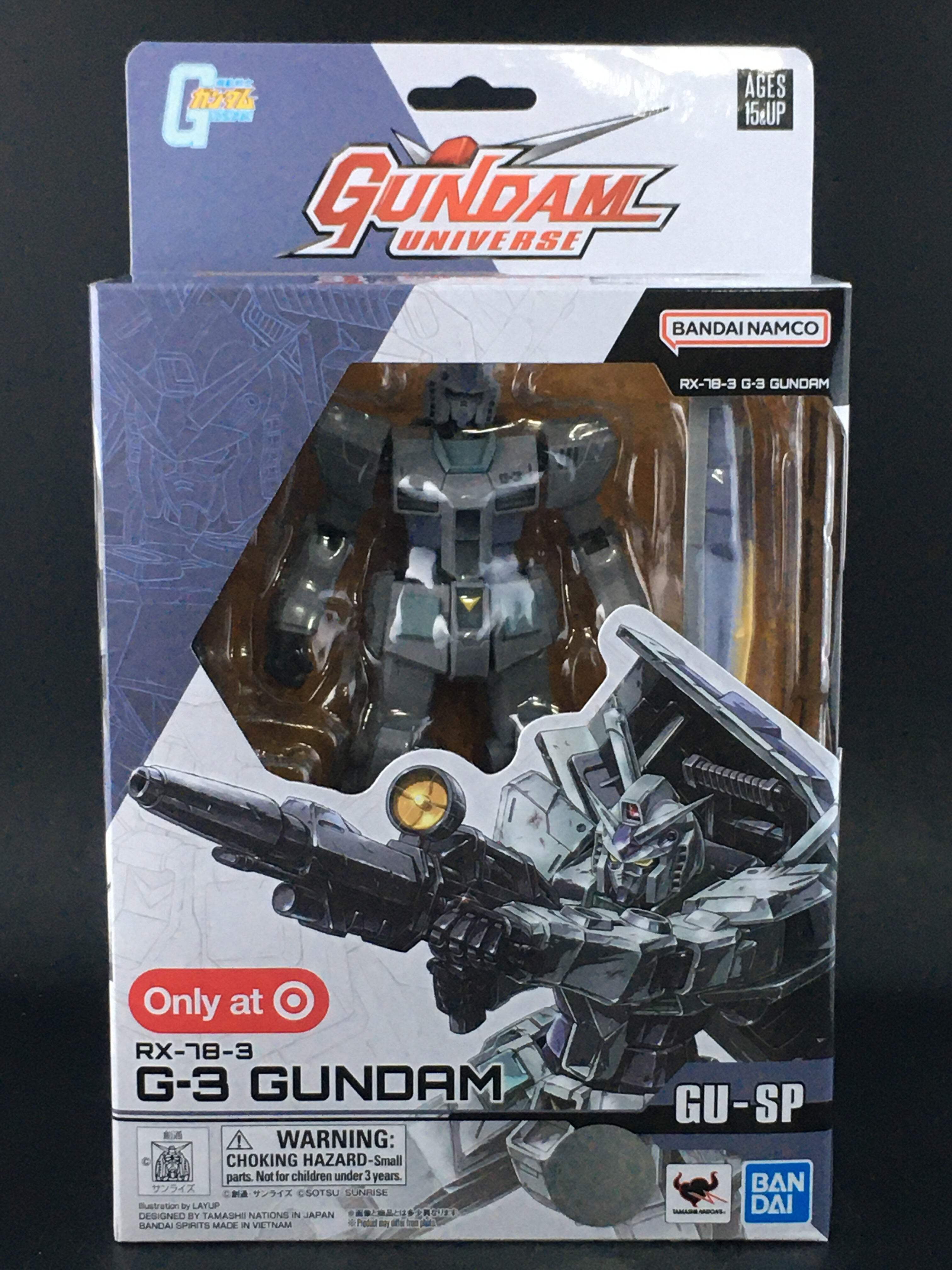 Amazon.com: TAMASHII NATIONS - Mobile Fighter G Gundam - GF