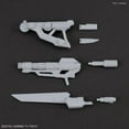 thumbnail image 1 of Bandai HG Build Custom 039 Spinning Blaster 1/144 Scale Kit, 1 of 5