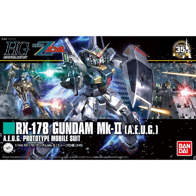 Bandai HG Collectible RX-178 Gundam MK-II Prototype Mobile Suit
