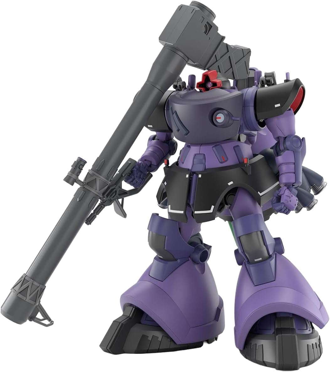 Gundam High Grade Gaia's/Ortega's Rick Dom (GQ) Model Kit
