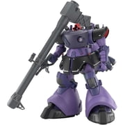 Gundam High Grade Gaias/Ortegas Rick Dom GQ Model Kit