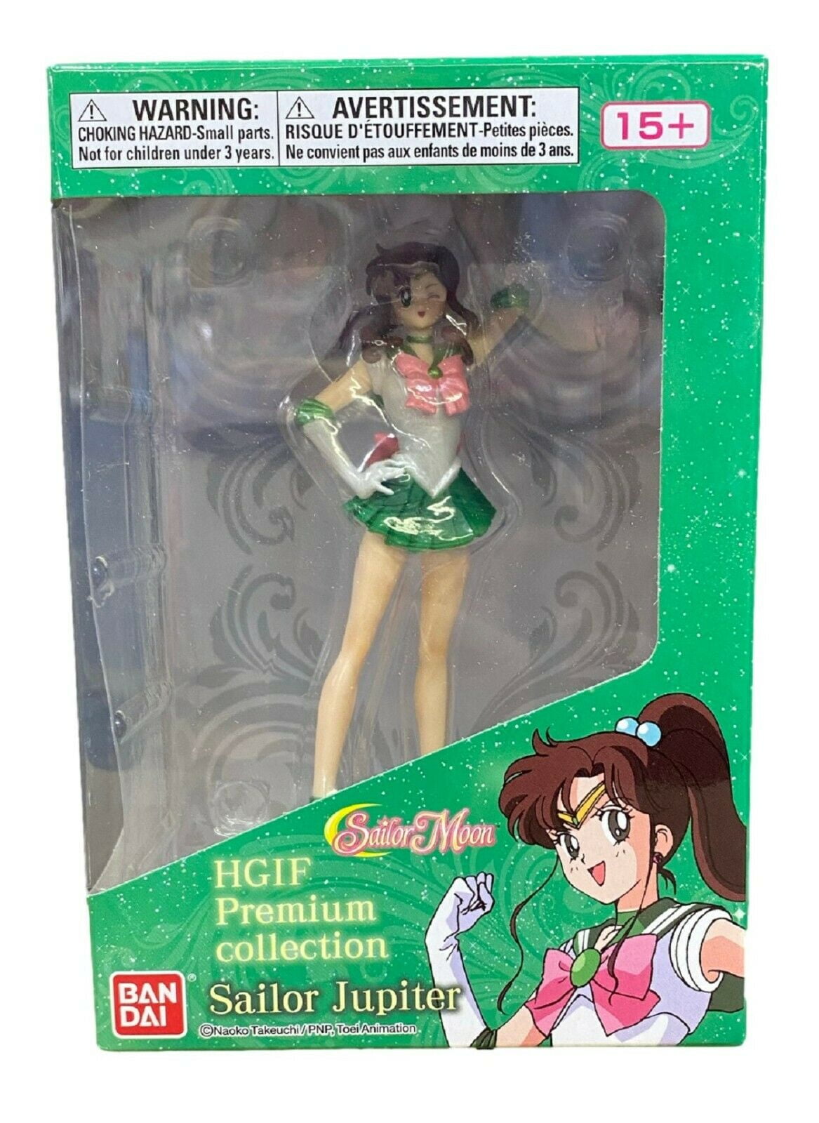 Bandai HGIF Premium Collection Sailor Jupiter Sailor Moon Series