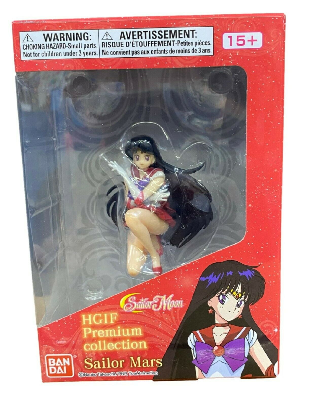 Bandai HGIF Premium Collection Sailor Mars - Sailor Moon Series Figure