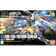 Bandai Hobby Gundam HGCE ZGMF-X10A Freedom Gundam HG 1/144 Scale Model Kit