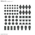 thumbnail image 1 of Bandai Hobby 30MM Customize Material Decolation Parts 1 Gray Model kit, 1 of 7