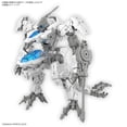thumbnail image 1 of Bandai Hobby 30MM eEXM GIG-C02 Provedel (Type-COMMAND 02) 1/144 Scale Model Kit, 1 of 4