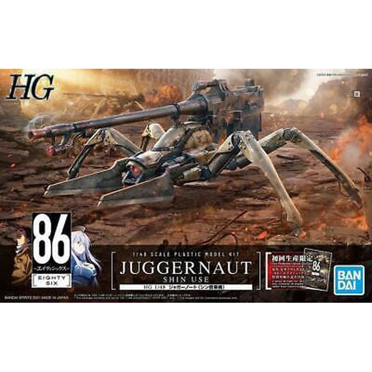 Bandai Hobby - 86 Juggernaut (Shin Use), Bandai Spirits Hobby HG 1