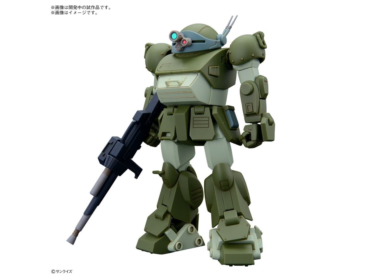 Bandai 2661385 HG ATM-09-ST Scopedog (Armored Trooper Votoms