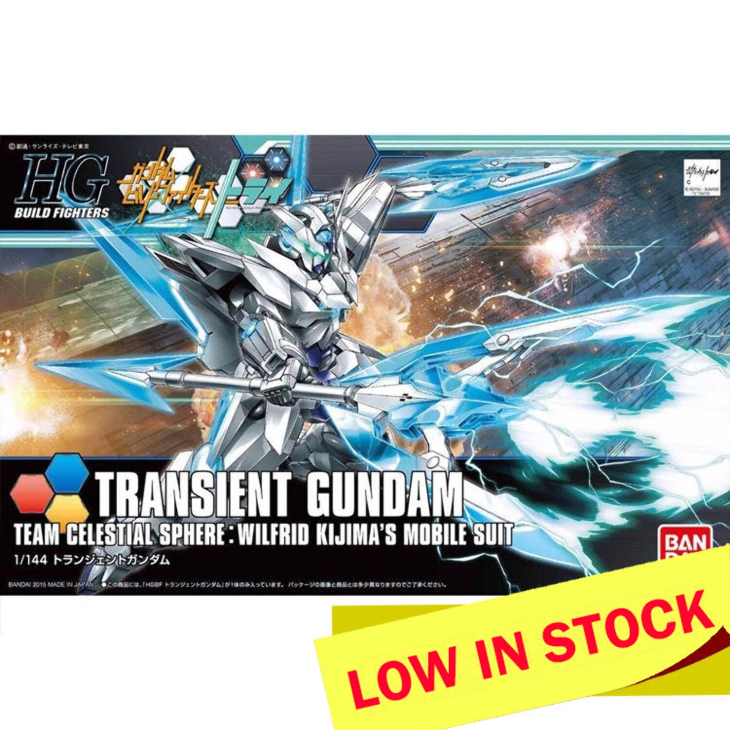 Bandai Hobby Builder Fighters Transient Gundam HG 1/144 Model Kit