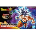 thumbnail image 1 of Bandai Hobby Dragon Ball Super Figure-Rise Standard Ultra Instinct Son Goku Model Kit, 1 of 4