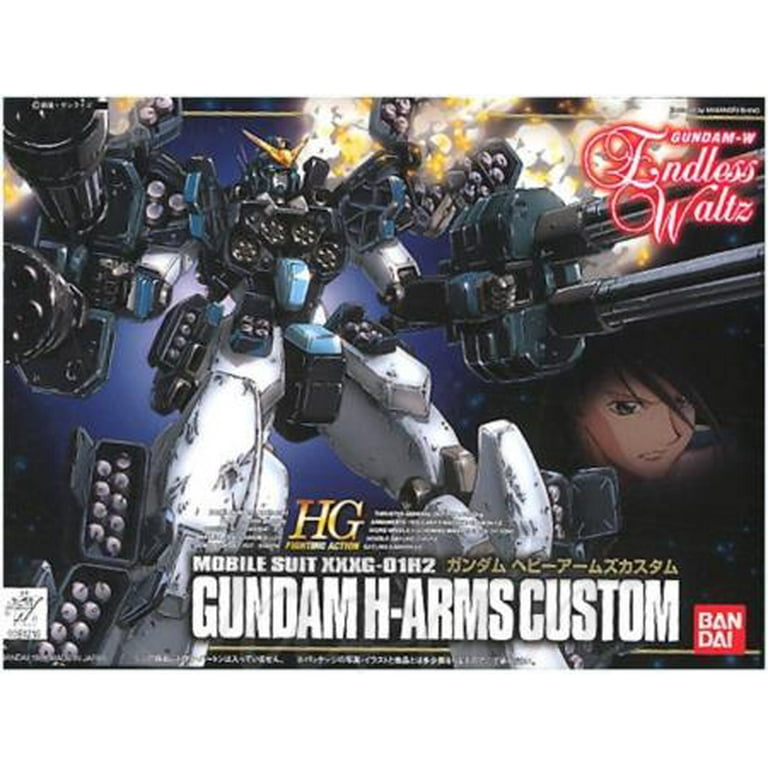 MGガンプラセット GUNDAM HEAVYARMS CUSTOM EW 他 Bandai Hobby EW-03 Gundam Heavyarms Custom Endless Waltz 1/144