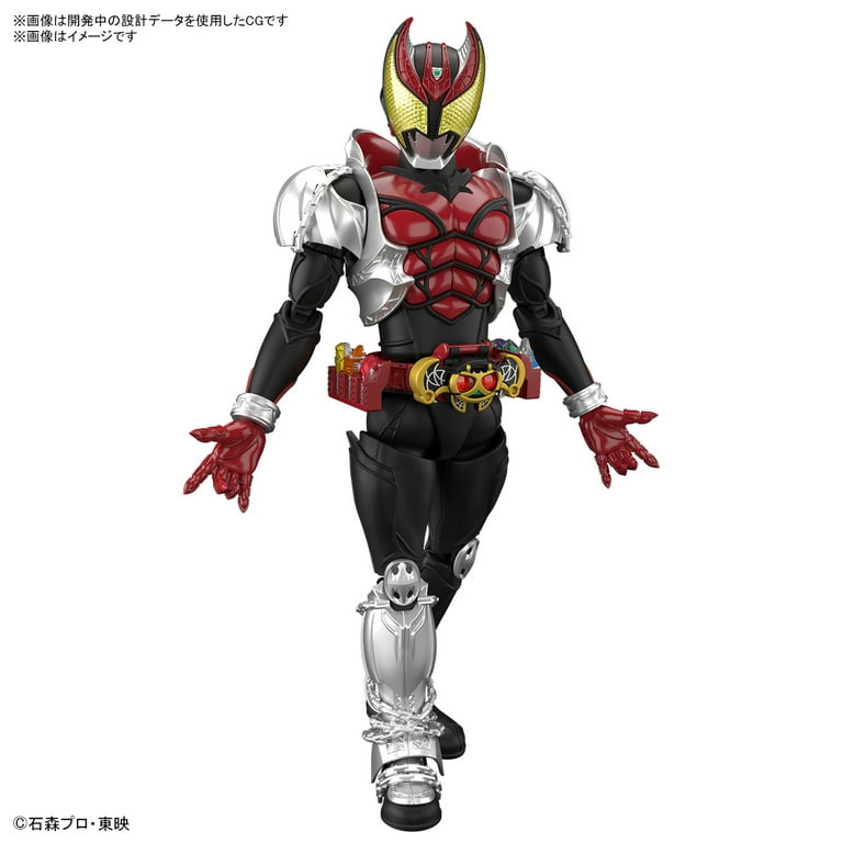 Bandai Hobby Figure-rise Standard Masked Rider Kiva (Kiva Form