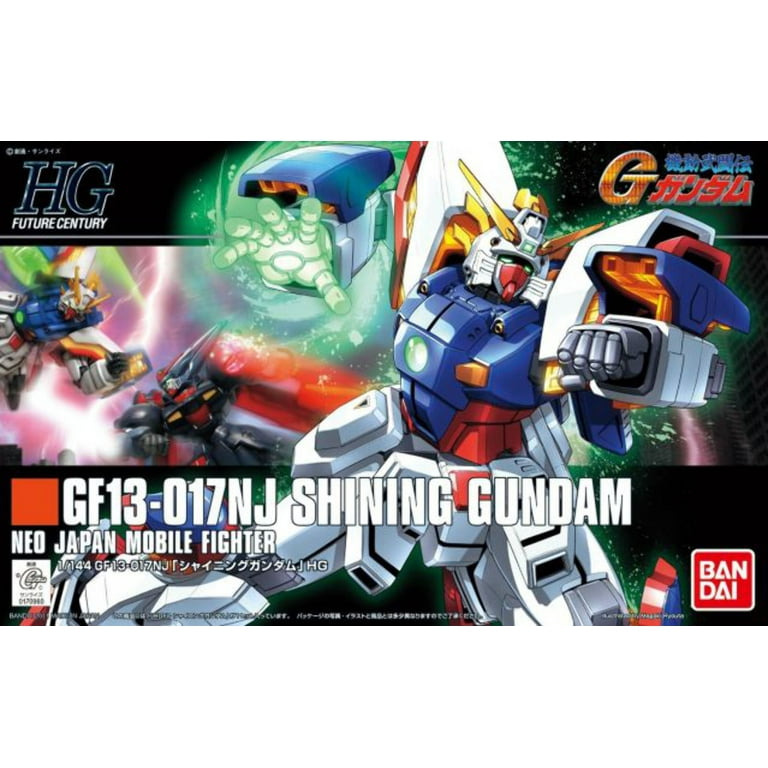 Nobel bright HGPD ジャージ hgfc-gf13-050nsw-nobell-gundam
