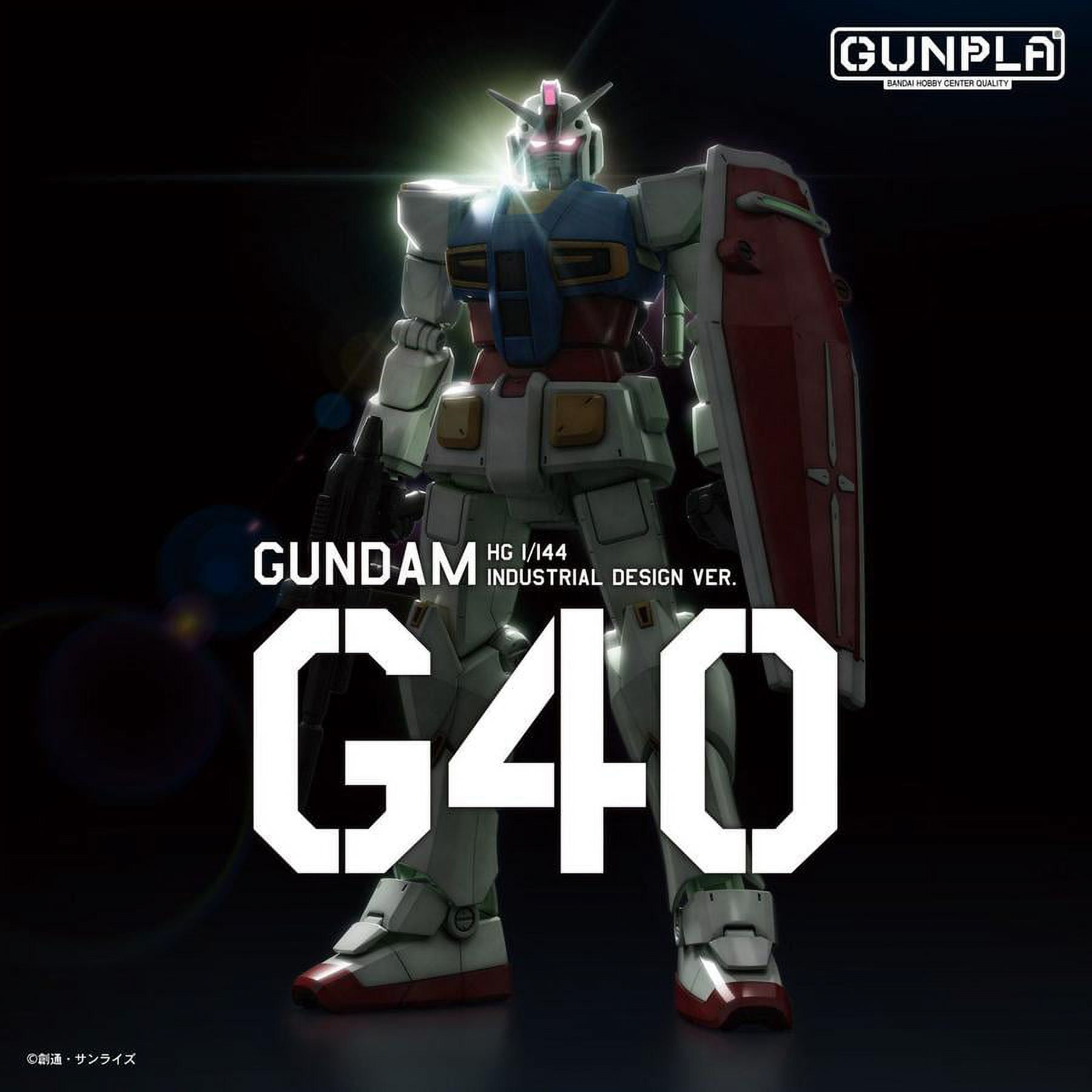 Bandai Hobby G40 Industrial Design Ver. RX-78-2 Gundam HG 1