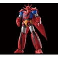 thumbnail image 1 of Bandai Hobby - Getter Robo - Getter Dragon (Infinitism Version),Bandai Spirits HG 1/144, 1 of 4