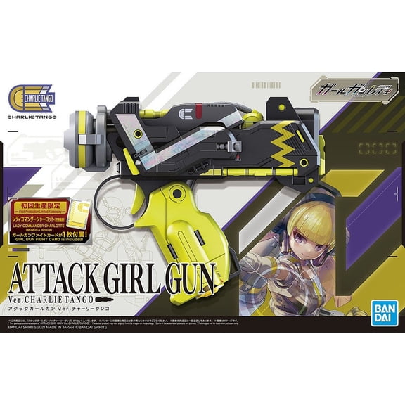 Bandai Hobby Girl Gun Lady Attack Charlie Tango Ver. w/ Bonus Model Kit