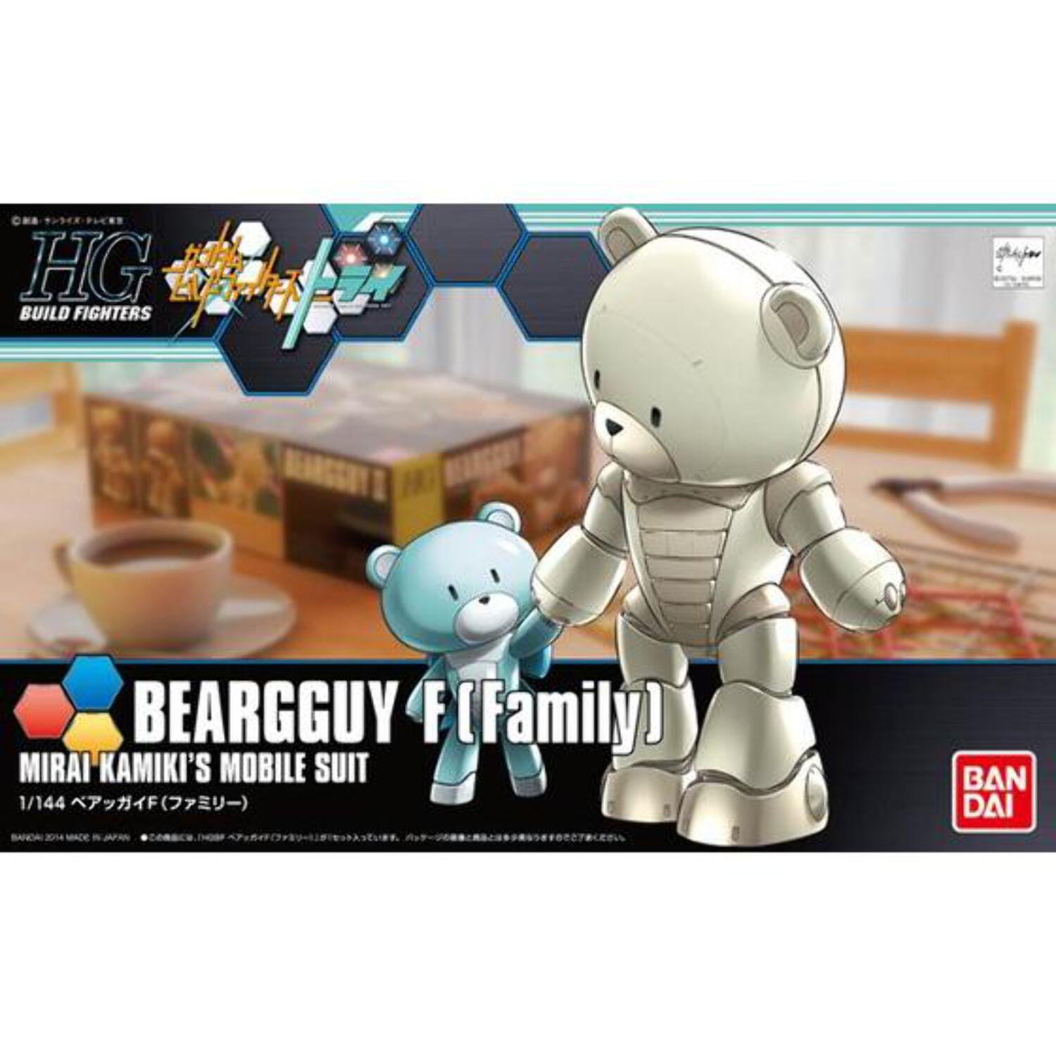Bandai Hobby Gundam Build Fighters Beargguy Family BFT HGFB HG 1/144 Model Kit