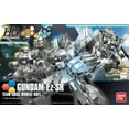 thumbnail image 1 of Bandai Hobby Gundam Build Fighters Gundam Ez-SR HG 1/144 Model Kit, 1 of 4