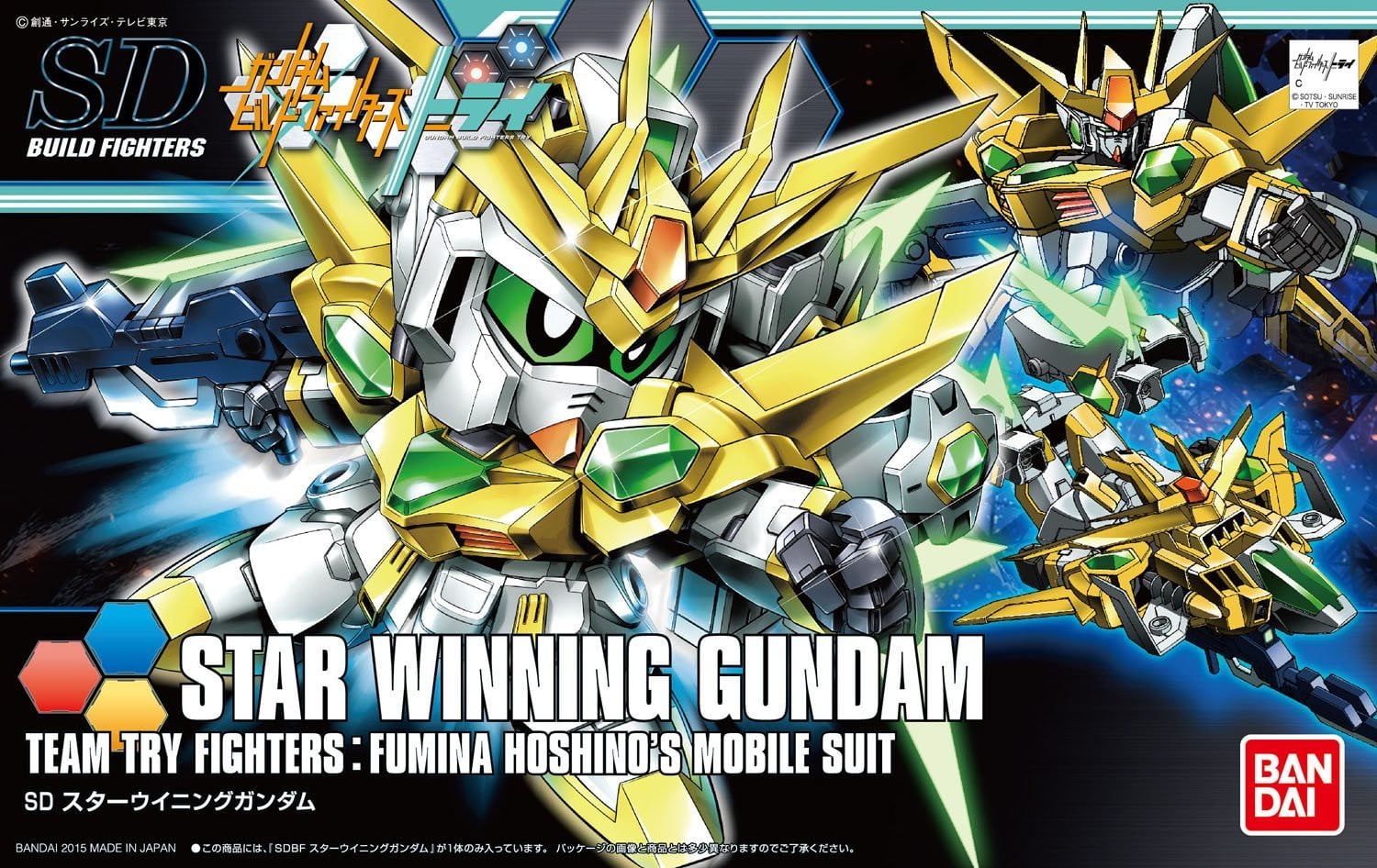 Bandai Hobby Gundam Build Fighters Try Star Winning Gundam SD Model Kit