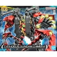 thumbnail image 1 of Bandai Hobby Gundam Build Metaverse Typhoeus Gundam Chimera HG 1/144 Model Kit, 1 of 5