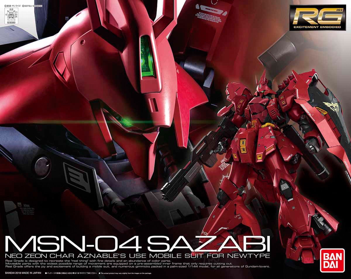 Gundam Series Gundam Series