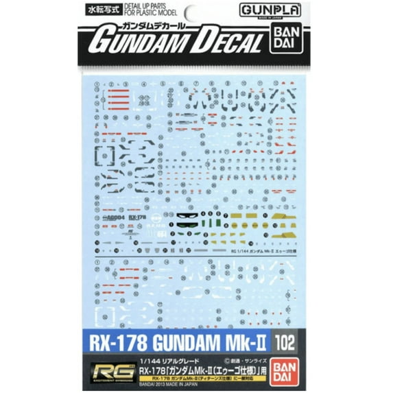 Gundam Decal 102 - RG Gundam Mk-II