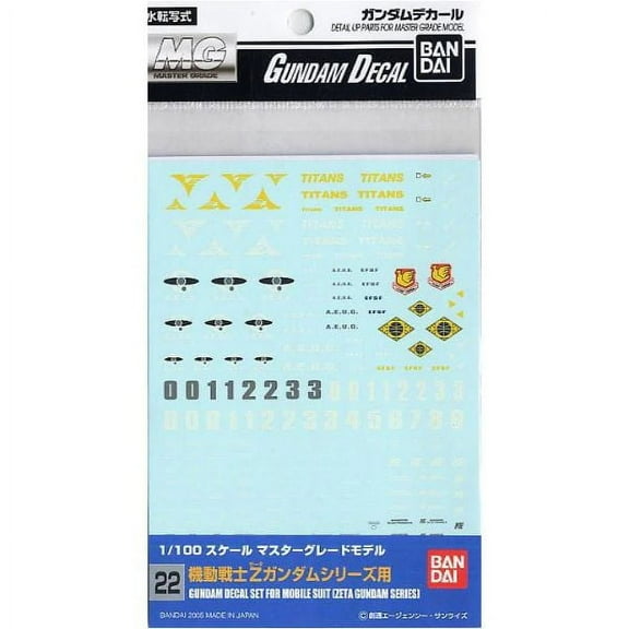 Bandai Hobby Gundam Decal GD-22 1/100 Scale Zeta Gundam Water Slide Decal