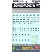 Gundam Decal 30 - Earth Federation Space Force