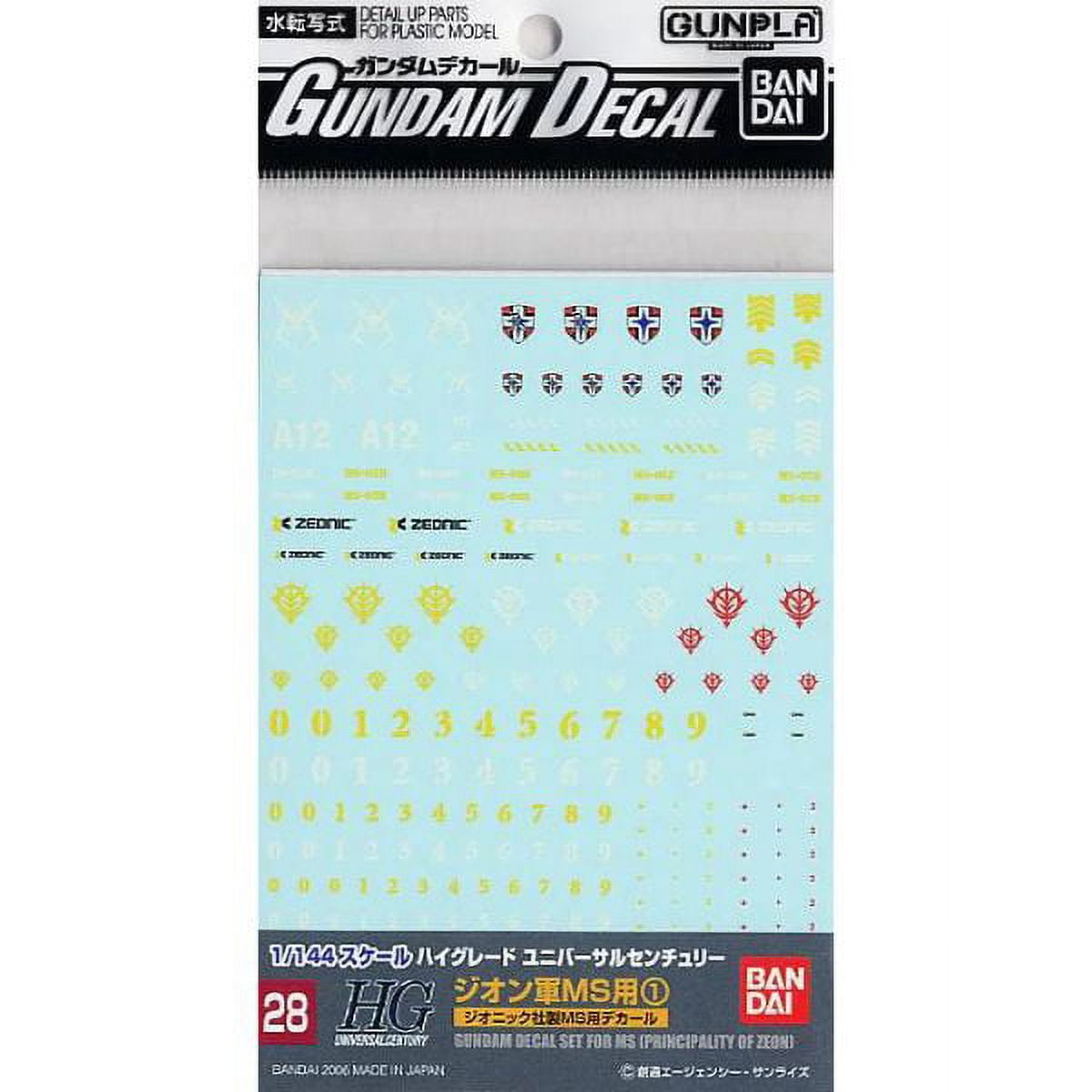 Bandai Gundam Decal Set 39 – HGUC Zeon 4 GD39, Aufkleber Für Gundam-Modelle, Original Bandai Zubehör