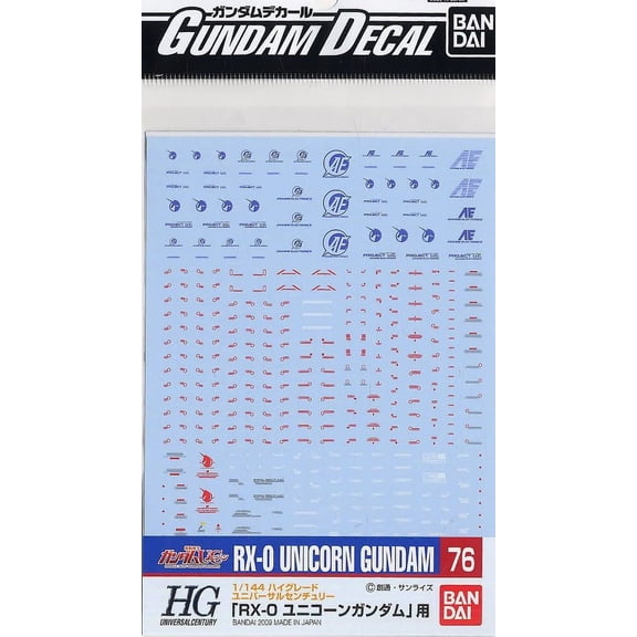 Bandai Hobby Gundam Decal GD-76 1/144 Scale RX-0 Unicorn Water Slide Decal