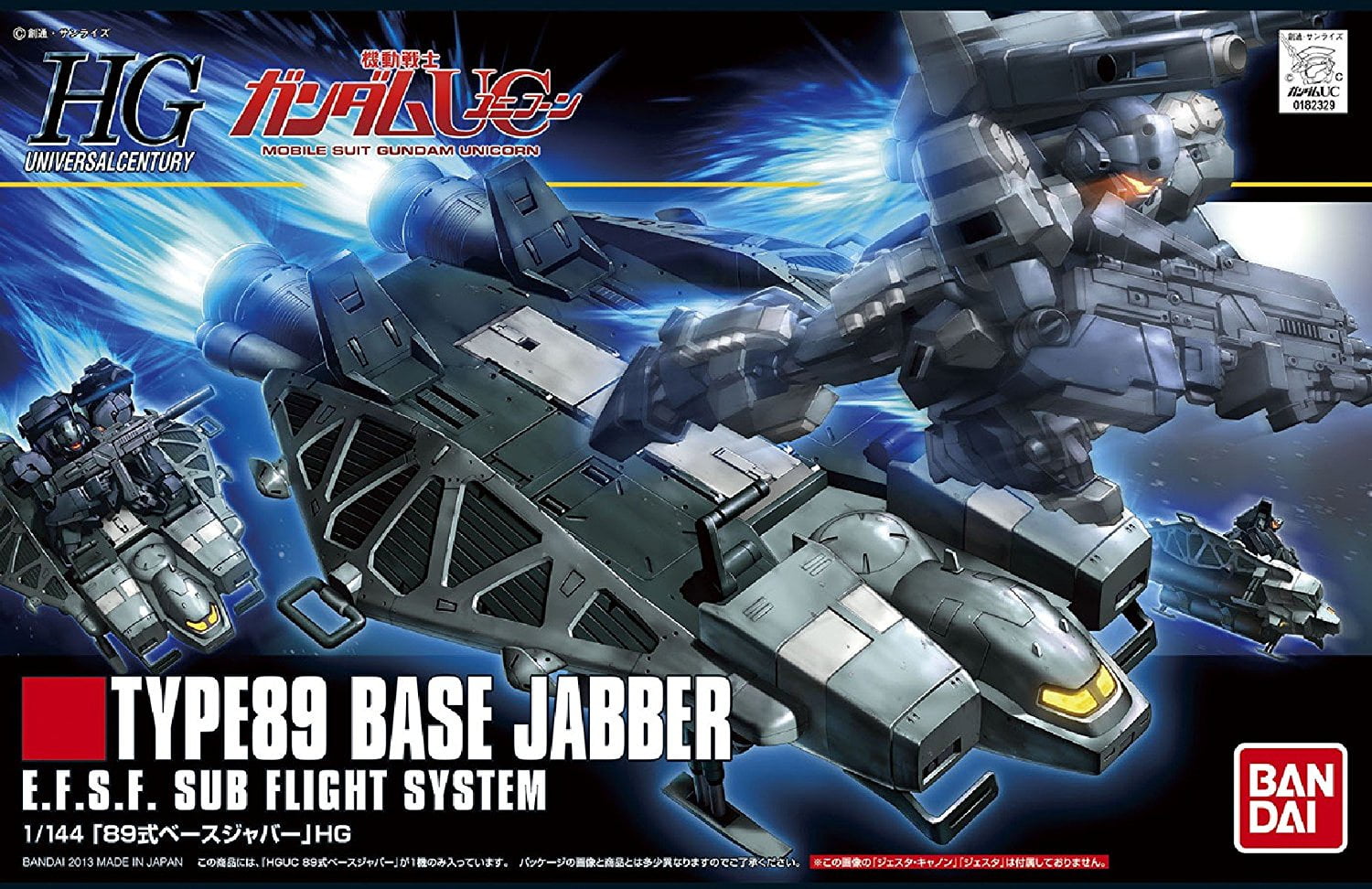 Bandai Hobby Gundam HGUC #158 Base Jabber Type 89 HG 1/144 Model Kit