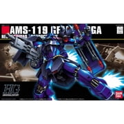 Bandai Hobby HGUC #092 Geara Doga Rezin Schnyder Custom 1/144 Gundam