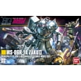 thumbnail image 1 of Bandai Hobby Gundam HGUC MS-06R-1A Zaku II Shin Matsunaga HG 1/144 Model Kit, 1 of 4