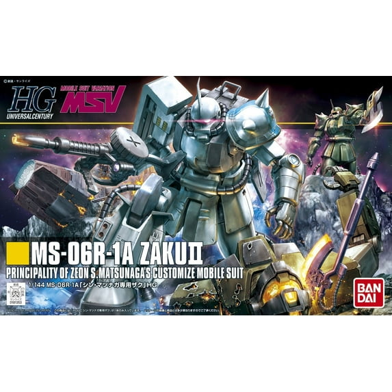 Bandai Hobby Gundam HGUC MS-06R-1A Zaku II Shin Matsunaga HG 1/144 Model Kit