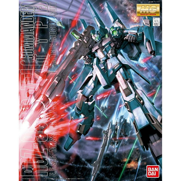 MG 1/100 RGZ-95 リゼル