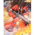 thumbnail image 1 of Bandai Hobby Gundam RMS-099 Rick Dias Quattro Custom MG 1/100 Model Kit, 1 of 3