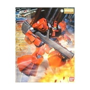 Bandai Hobby Gundam RMS-099 Rick Dias Quattro Custom MG 1/100 Model Kit