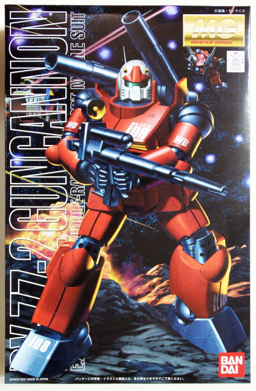 Bandai Hobby Gundam RX-77-2 Guncannon MG 1/100 Model Kit
