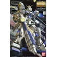 thumbnail image 1 of Bandai Hobby Gundam RX-78-4 1/100 Master Grade, 1 of 3