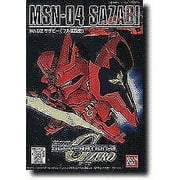 Bandai Hobby Gundam SD-002 MSN-04 Sazabi
