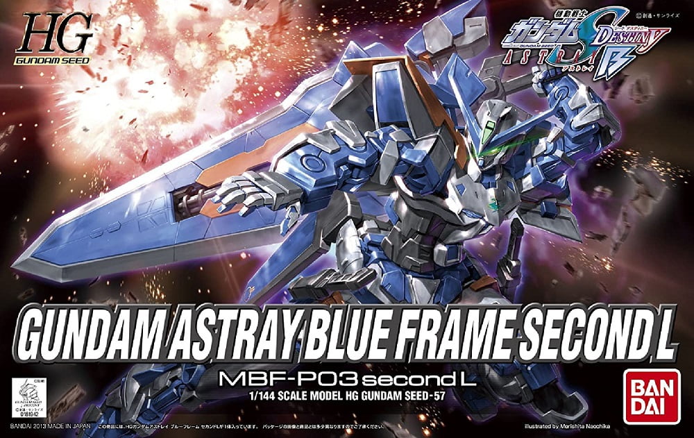 Bandai Hobby Gundam SEED Destiny Astray Blue Frame Second L HG 1/144 Model Kit