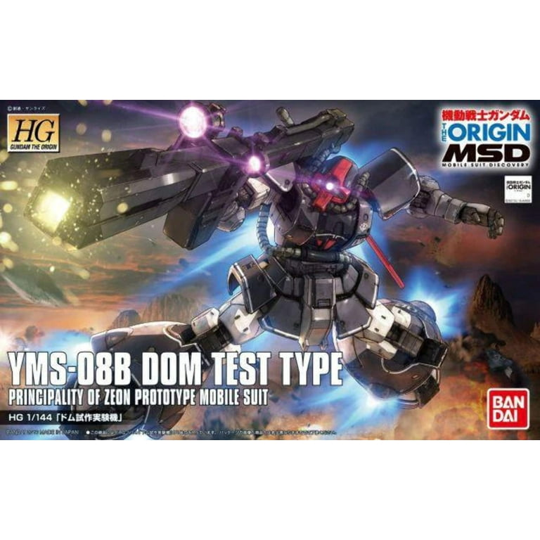 Bandai Hobby Gundam The Origin Dom Test Type Prototype HG 1/144