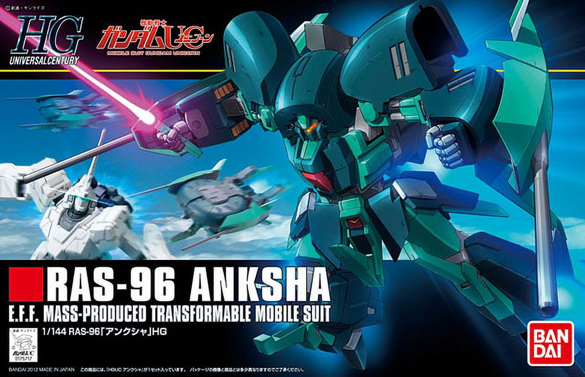 ロボット HG RAS-96 ANKSHA 1/144 Amazon | HGUC 1/144 RAS-96 アンクシャ (機動戦士ガンダムUC