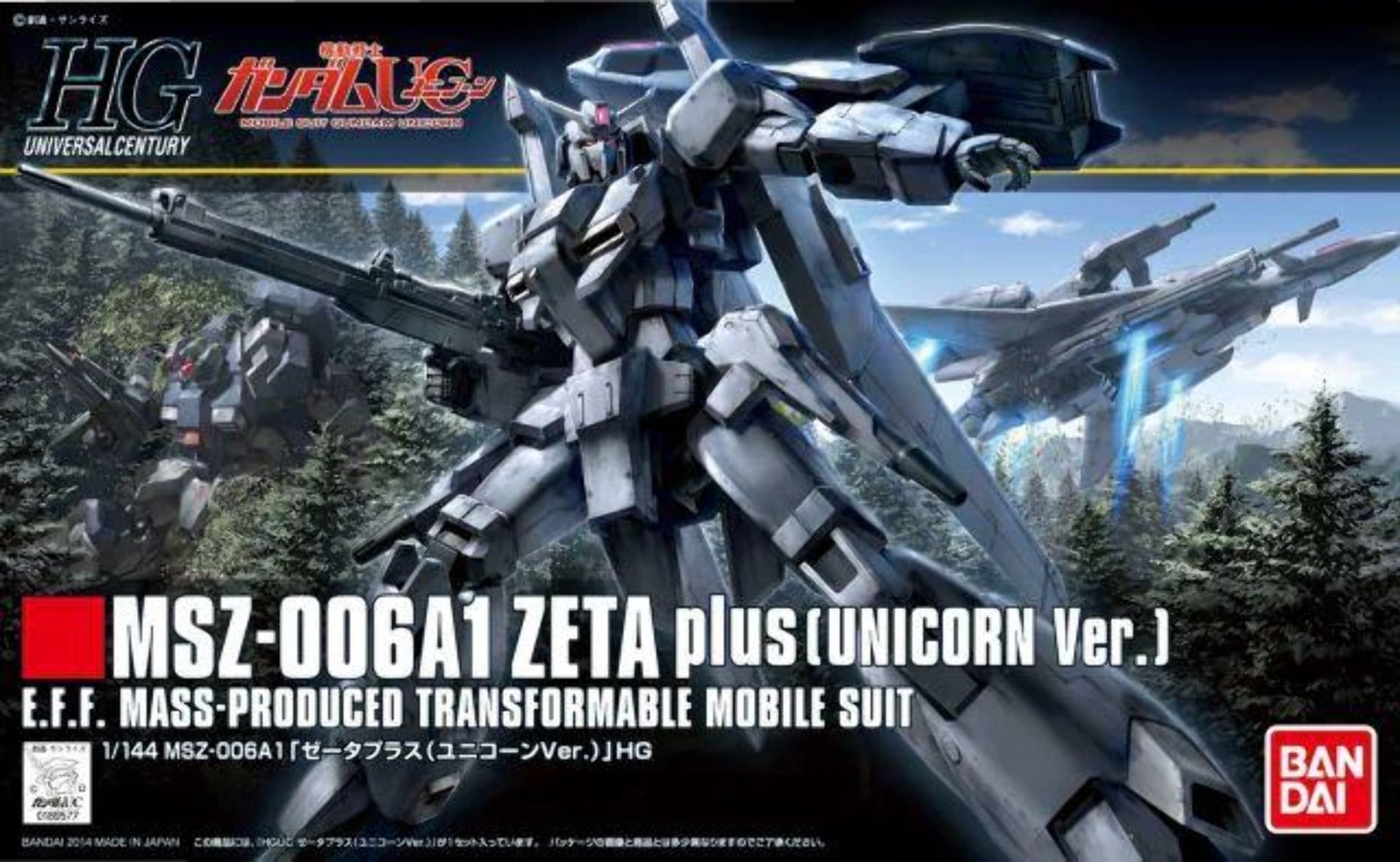Bandai Hobby HGUC #182 MSZ-006A1 Zeta Plus Unicorn Ver. Plastic Model Kit
